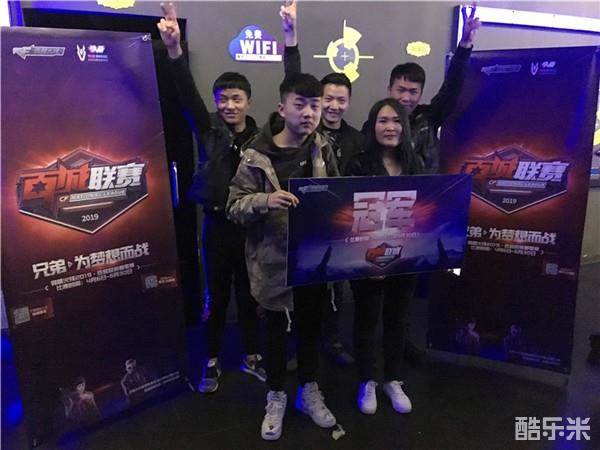 官方： FUT Esports 签下前 NaVi Junior 阵容