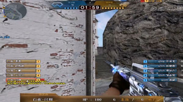 CSGO：HEET、MIBR获得EPL S16 Conference席位