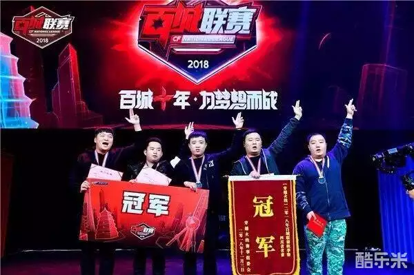 法被对手摸