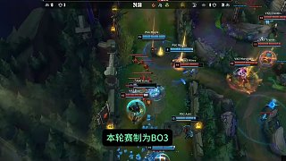 伍FPX赛