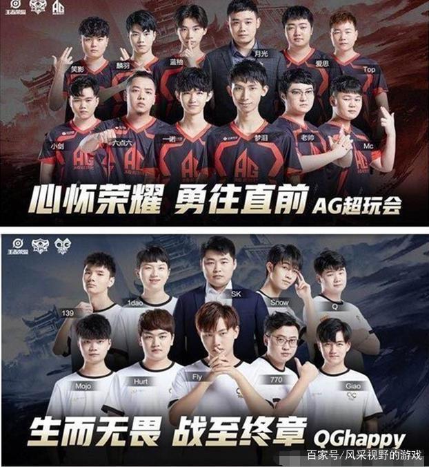 虽败犹荣，CSGO BLAST TYLOO二比零憾负Vitality