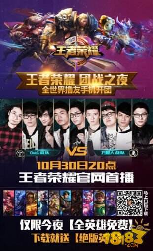 与长时