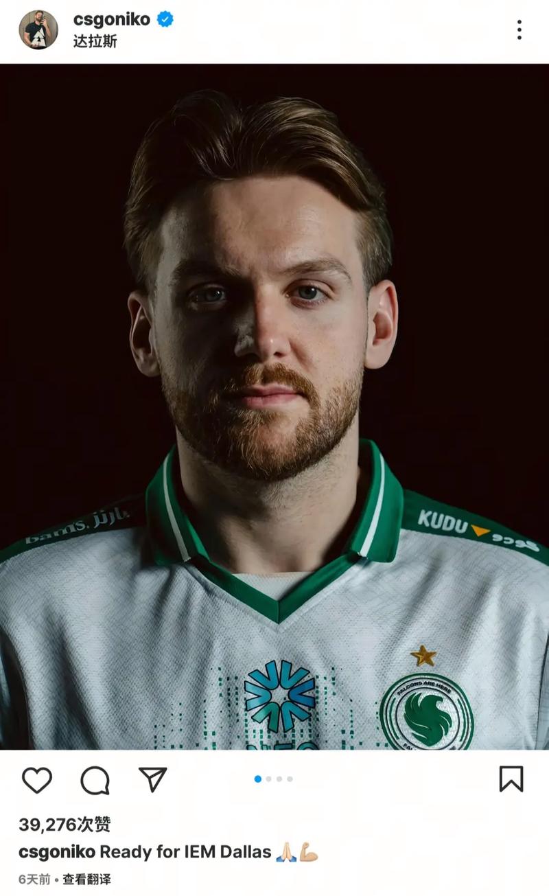 Aurora取消交易，r3salt与clax各回东家