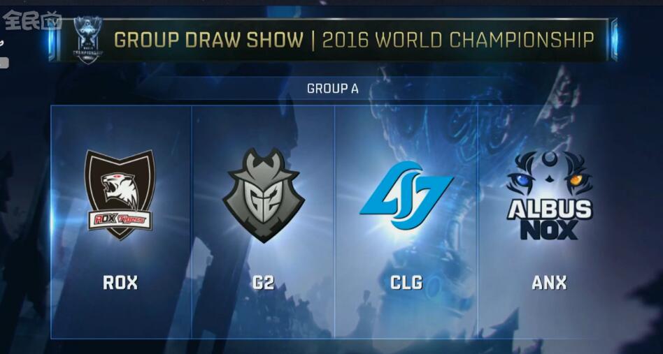 独联体地区队伍连续四次闯入Major决赛