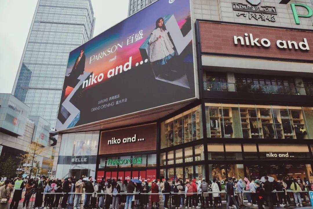 临阵换帅成为败笔？TS教练直言：BP没做好