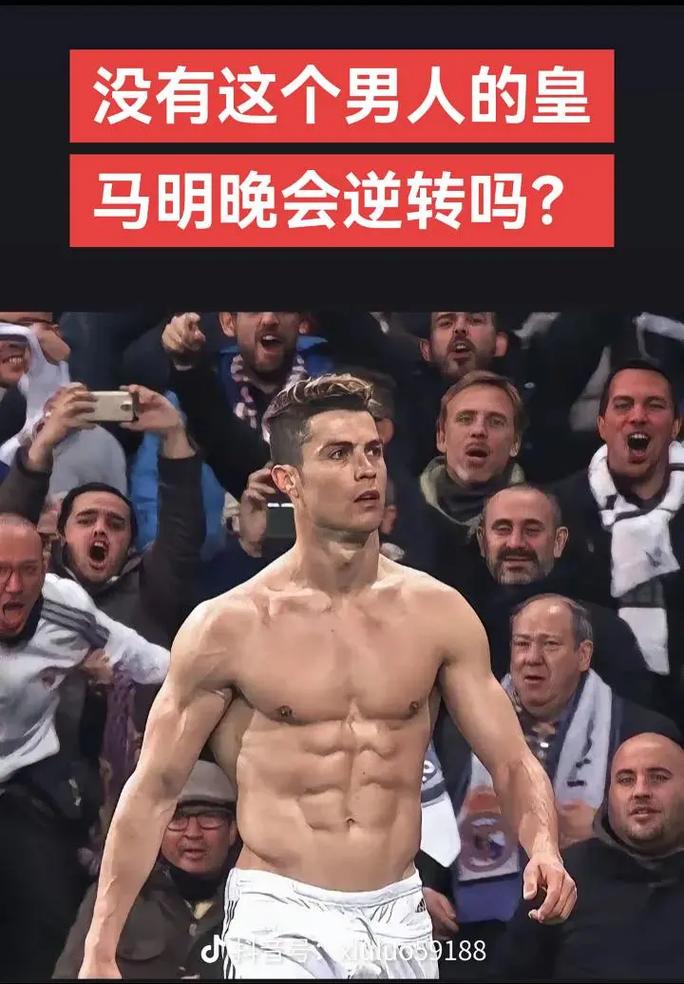 赛场